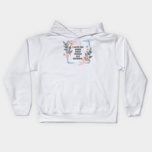 "I love you more than words can express." Kids Hoodie